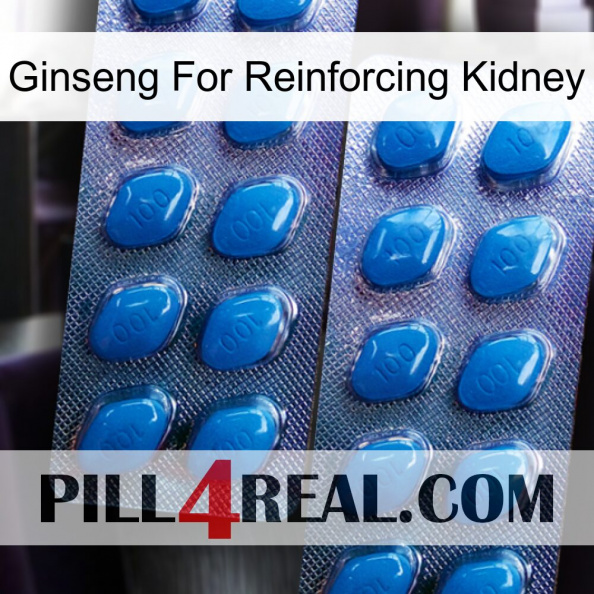 Ginseng For Reinforcing Kidney viagra2.jpg